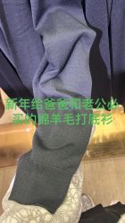 -红领RED COLLAR西装定制体验中心