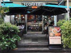 -街角 T·COFFEE 融合料理·BISTRO(车公庙店)