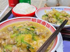 -哈灵面馆(宁波路店)