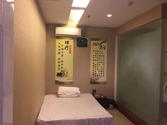 -紫罗兰足浴养生会所(长兴城店)