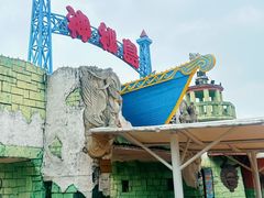 -珠海海泉湾神秘岛亲子乐园