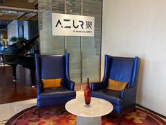 -AZUR聚(香格里拉饭店)