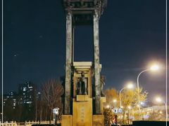 -金宫殿故址