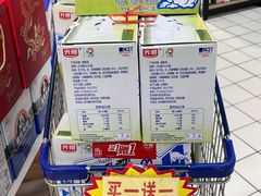 -农工商超市(金沙江路店)