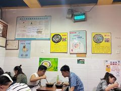 大堂-李米线(总店)