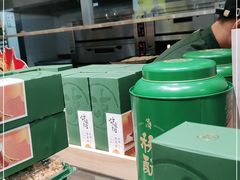 -泸溪河桃酥(西直门凯德店)