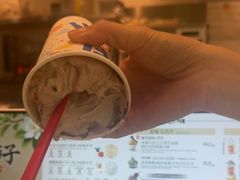 -DQ·蛋糕·冰淇淋(三亚青春颂店)