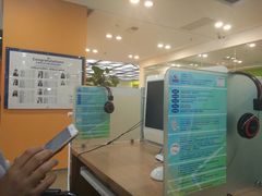 -戴耐教育(南城海德中心店)