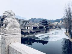 -烧肉馆(古北水镇景区店)
