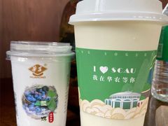 -华农酸奶文化馆