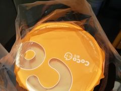 -CoCo都可(西安路民勇店)