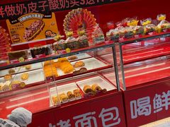 -味多美蛋糕(看丹桥店)