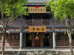 -清代四川贡院