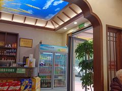 -广殿渔村(高桥店)