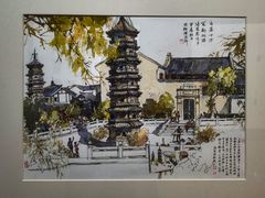 -檀园