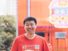 -食欲老院子荆芥疙瘩汤(经五路店)