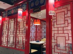 -祥源胡同·涮牛羊肉火锅(花桥店)