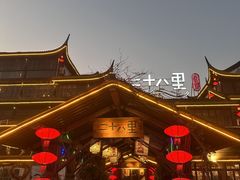-二十八里太湖船菜(吉祥路店)