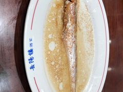 -老半斋(福州路店)