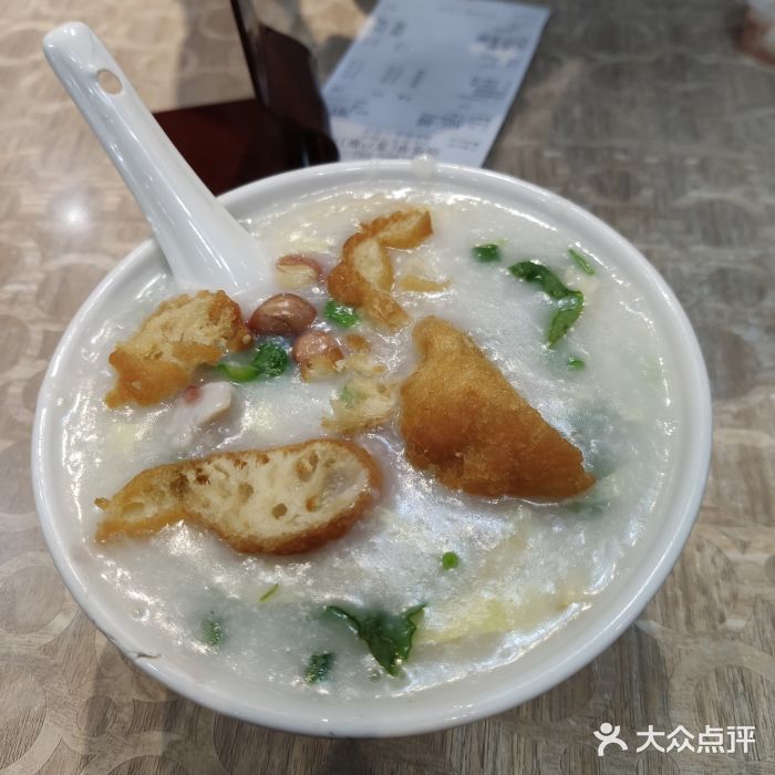 荔银肠粉(广州天河华利路店)艇仔粥图片