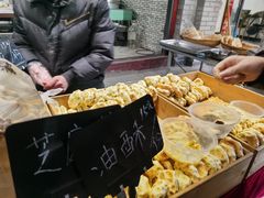 -茯茶镇