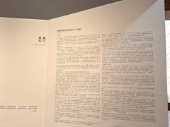 -南京书画院金陵美术馆