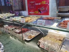 -四宜糕团店(南大街店)