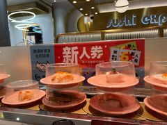 -争鲜回转寿司(通州万达店)