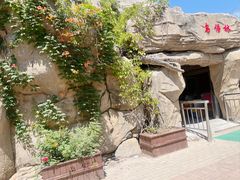 -北戴河圣蓝海洋公园