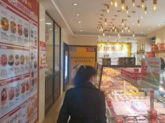 -味多美蛋糕(古城店)