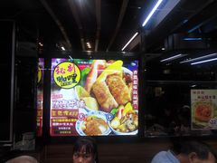 -点点心点心专门店(旺角店)