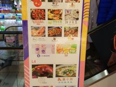 -卓锦曼购中心(国香街店)