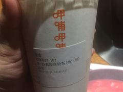 -呷哺呷哺(隆基泰和店)