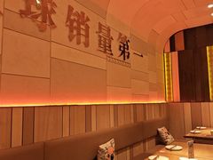 -金掌勺锅包肉(太原万达店)