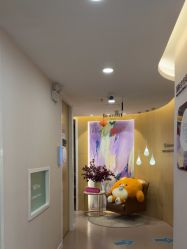 -澳玛·星光医疗美容