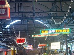 -霸王虾·麻辣小龙虾(清水河公园店)