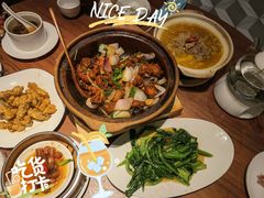 -鹊玥·粤菜小馆(汇智国际商业中心店)