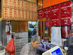 -吴财记面家(大同路店)