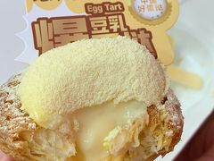 -鲍师傅糕点(国金街店)