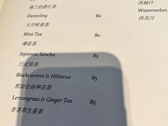 -王府半岛酒店·大堂茶座
