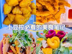 -俭寨大盘鸡·缸子肉·小公鸡·新疆菜(云通店)