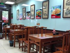 -陈寔包子王·卤煮小肠·京味小吃(龙潭店)