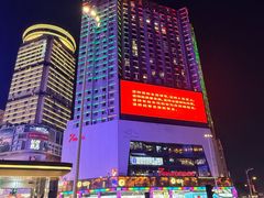 -7mall美食潮地标