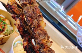 Big Rib