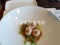 -潮汕味道·煮海餐厅(金麟大厦店)