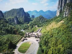 -恩施大峡谷