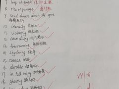 -英孚教育青少儿英语(长宁来福士中心)