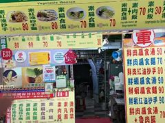 -花莲东大门国际观光夜市