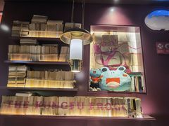 -蛙小侠·沸腾砂锅(西关新天地店)