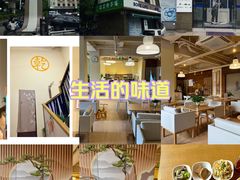 -品茗轩茶楼(江川路店)